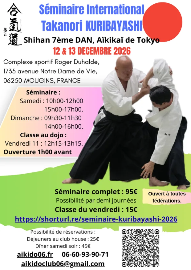Event poster
