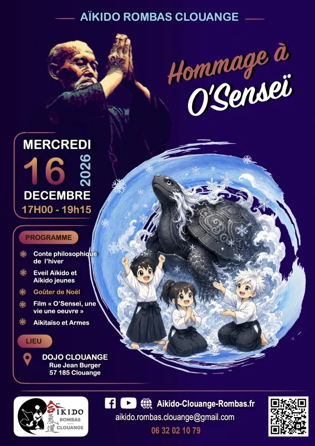 Event poster
