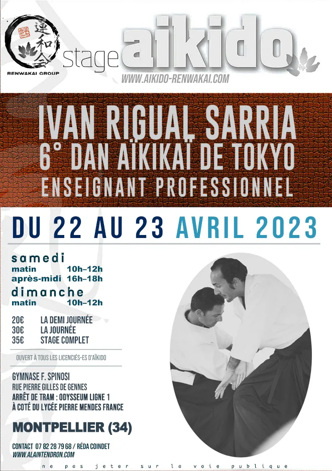Event poster