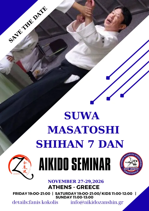 Event poster