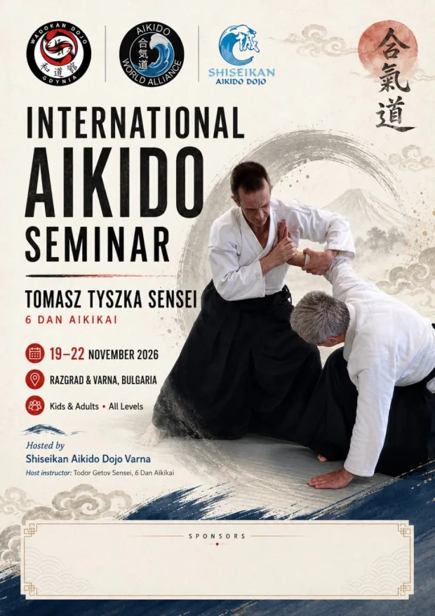 Event poster