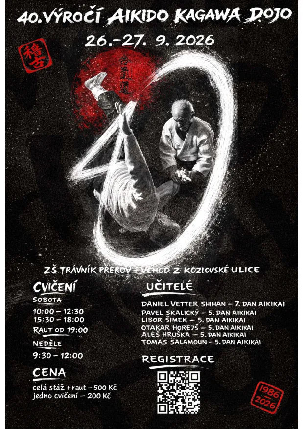 Event poster
