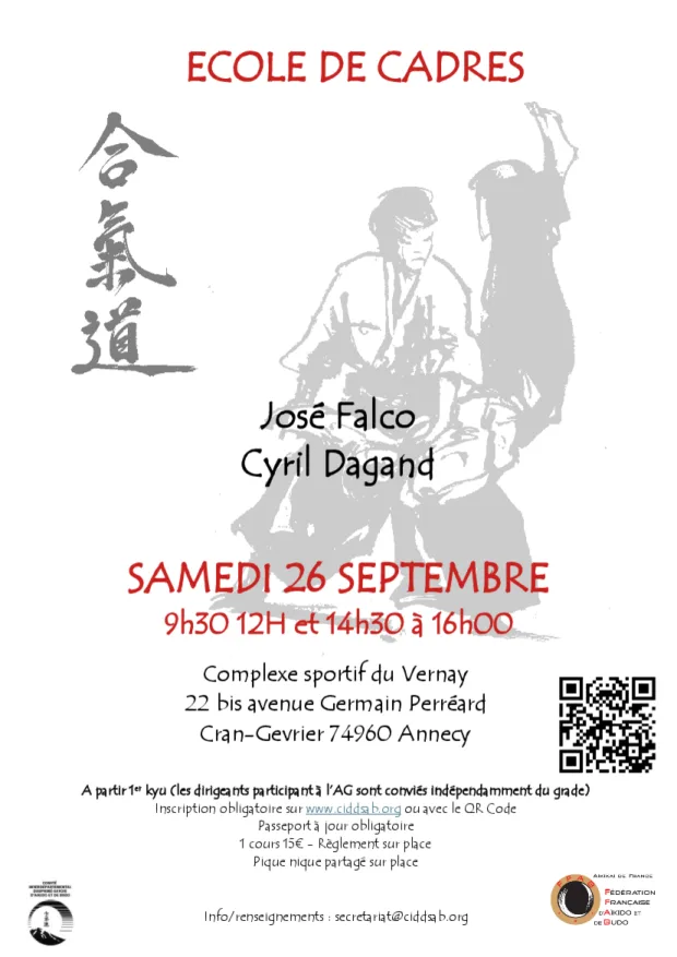 Event poster