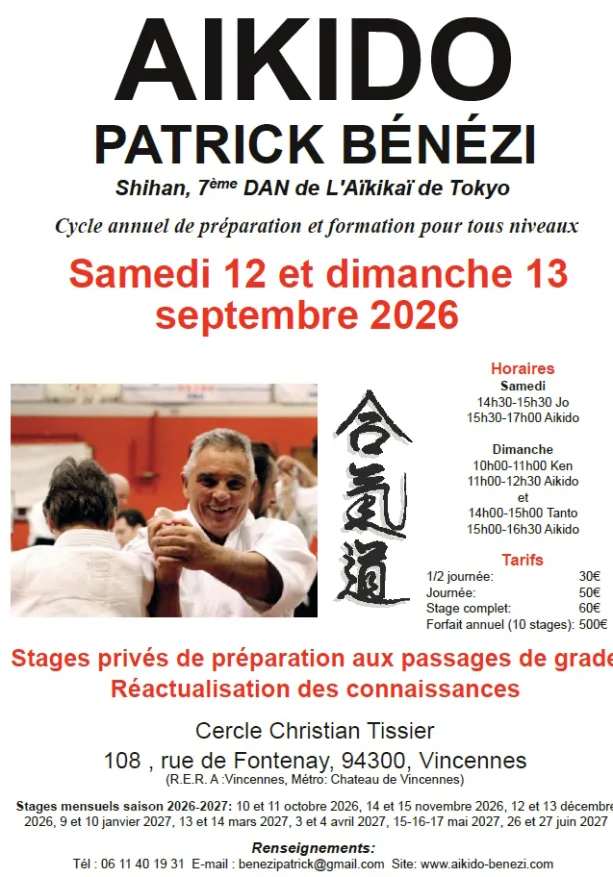Event poster