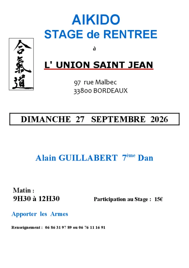 Event poster