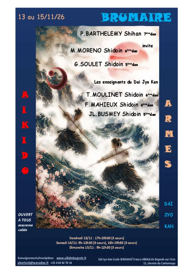 Póster del evento