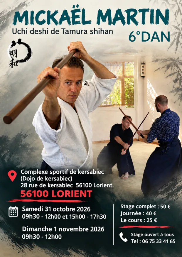 Póster del evento