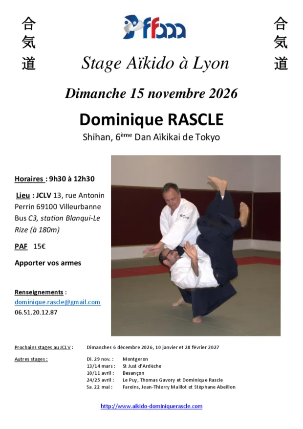 Póster del evento