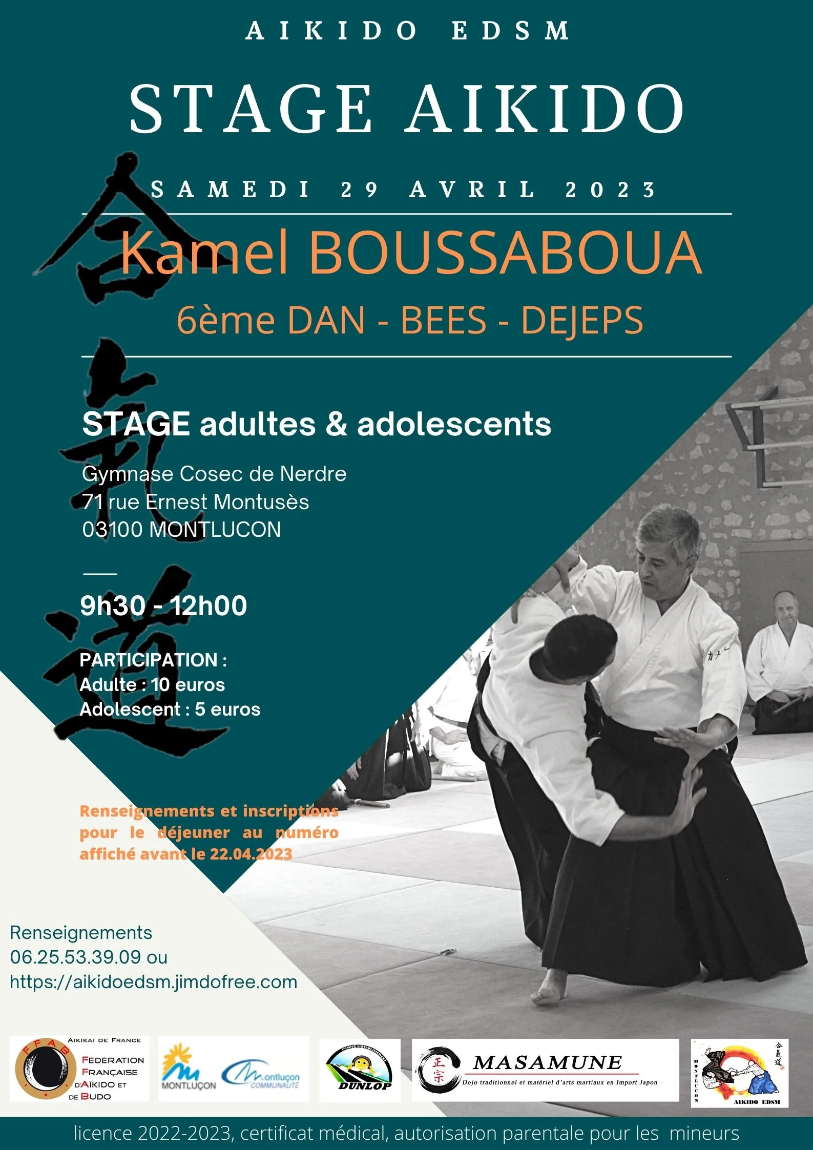 Event poster