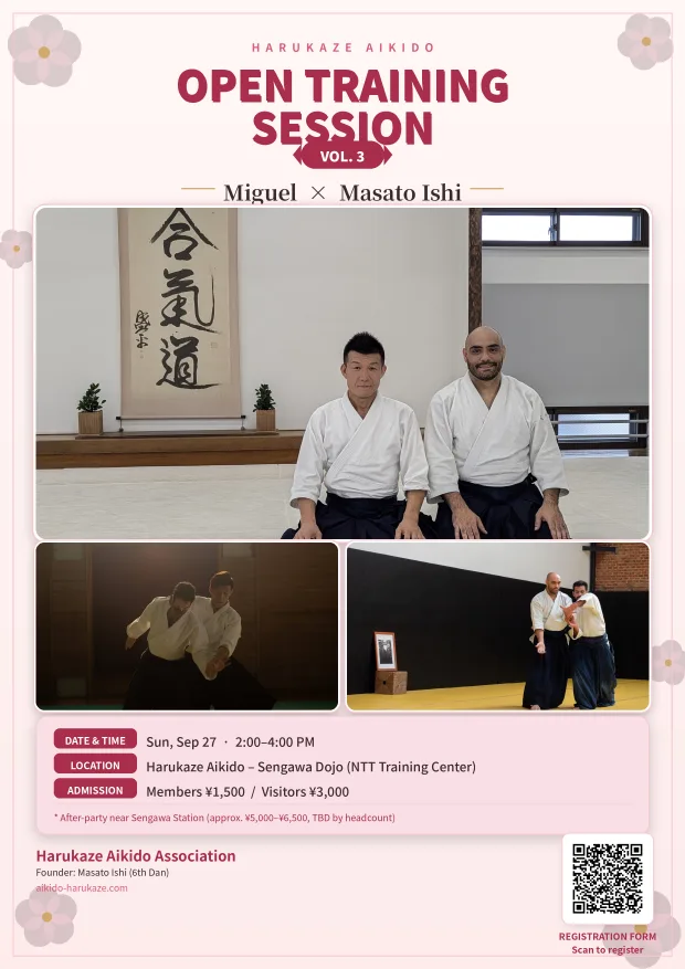 Event poster