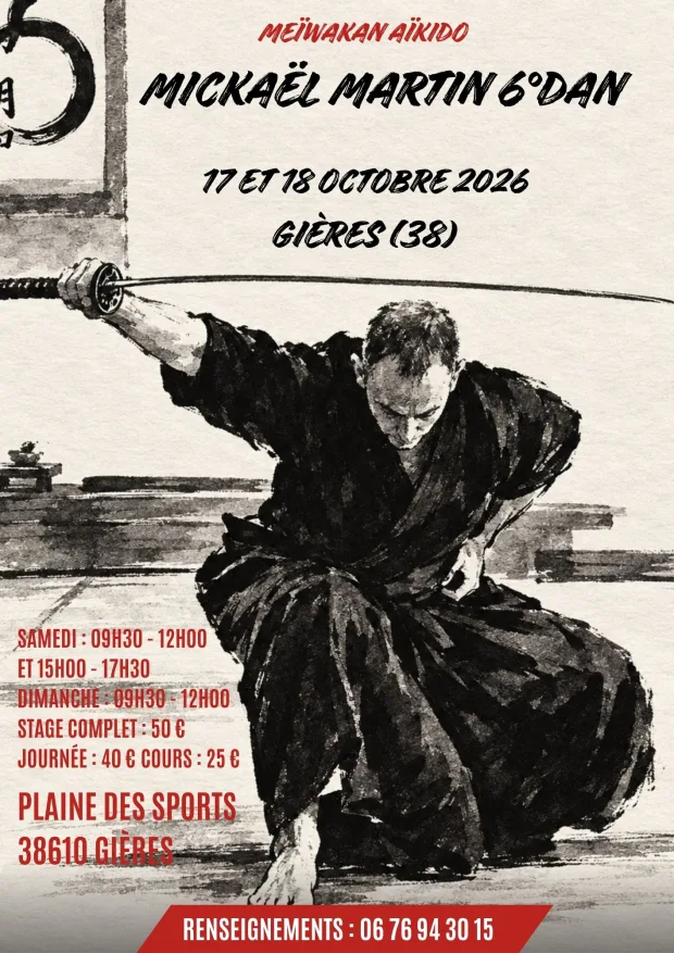 Affiche de l'évènement