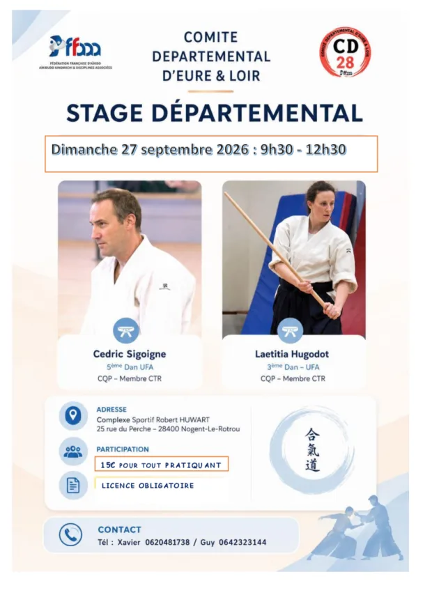 Event poster