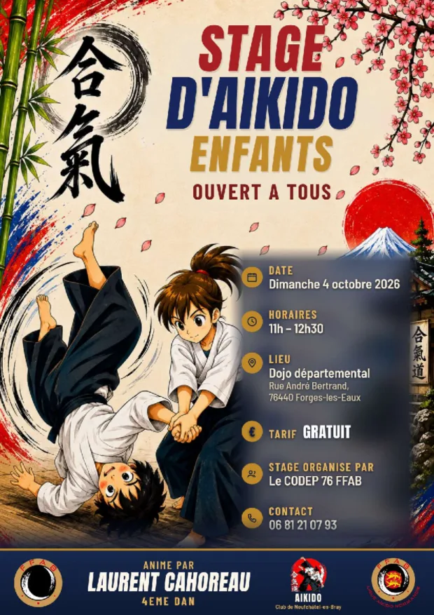 Event poster