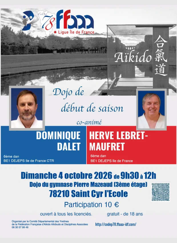 Event poster