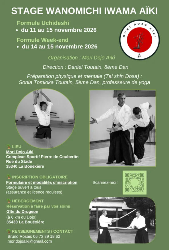 Póster del evento