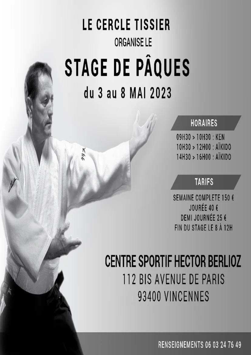 Event poster
