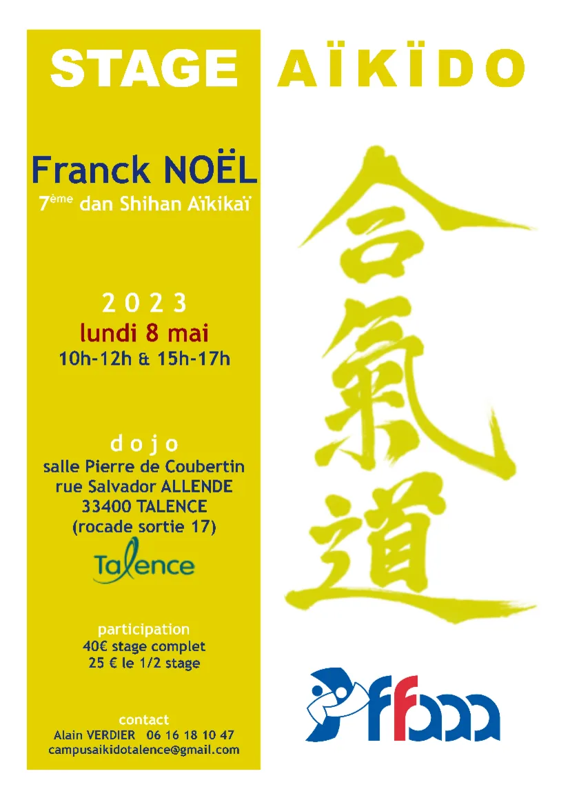 Event poster