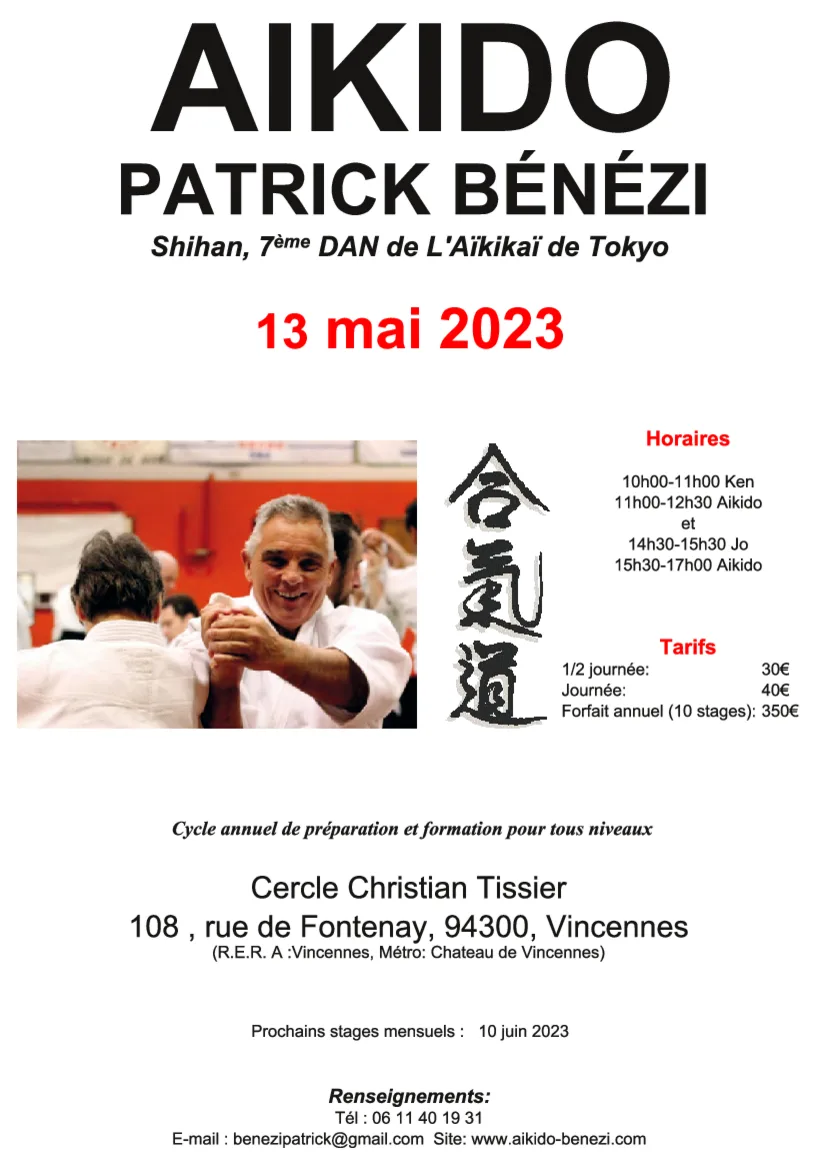 Event poster