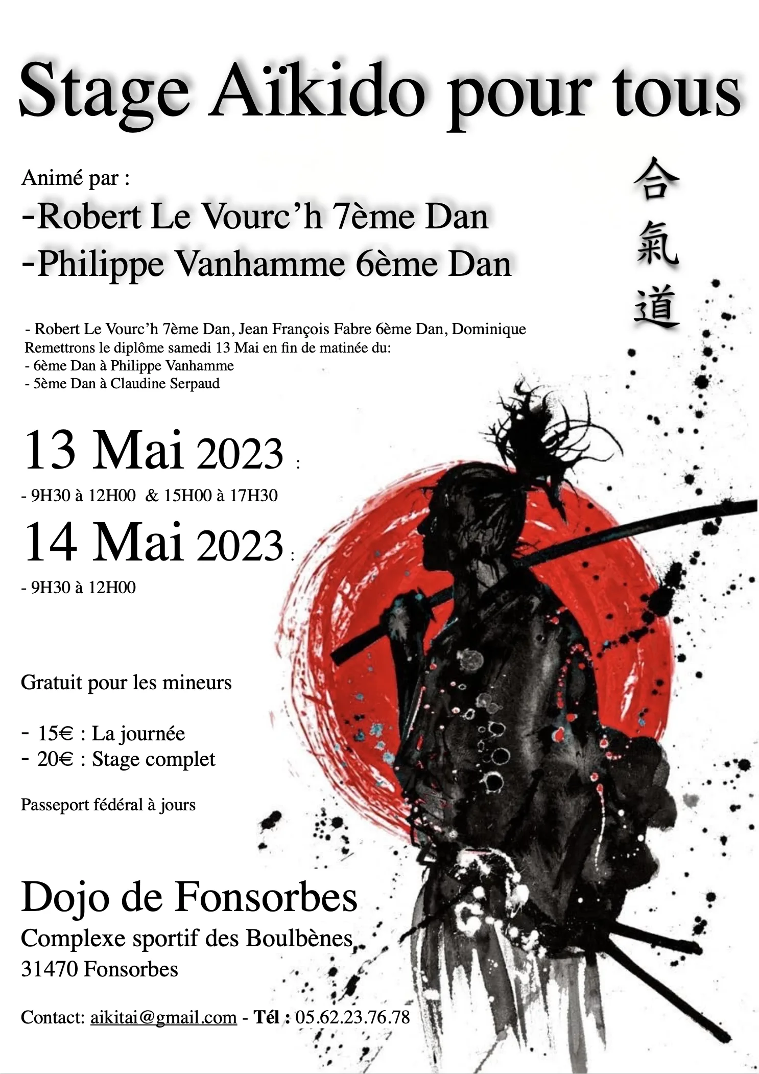 Event poster