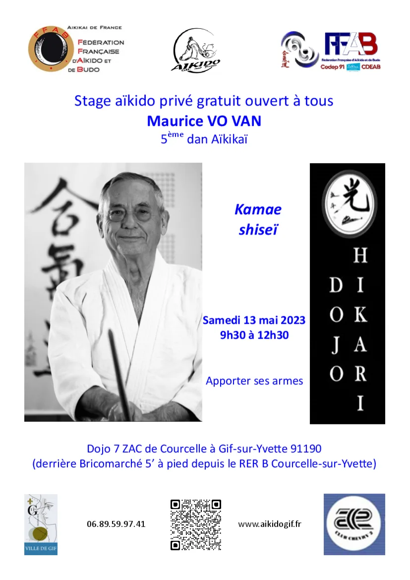 Event poster