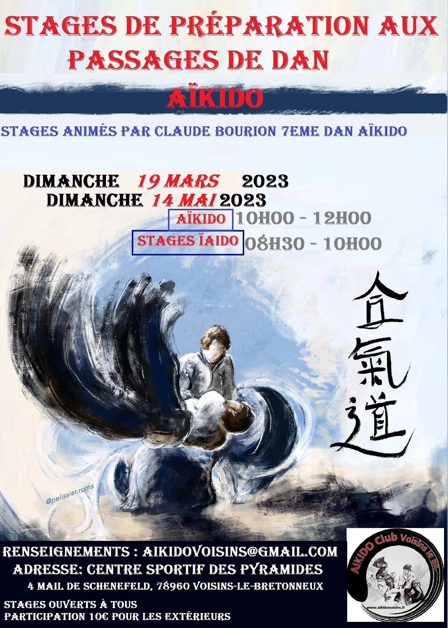 Event poster