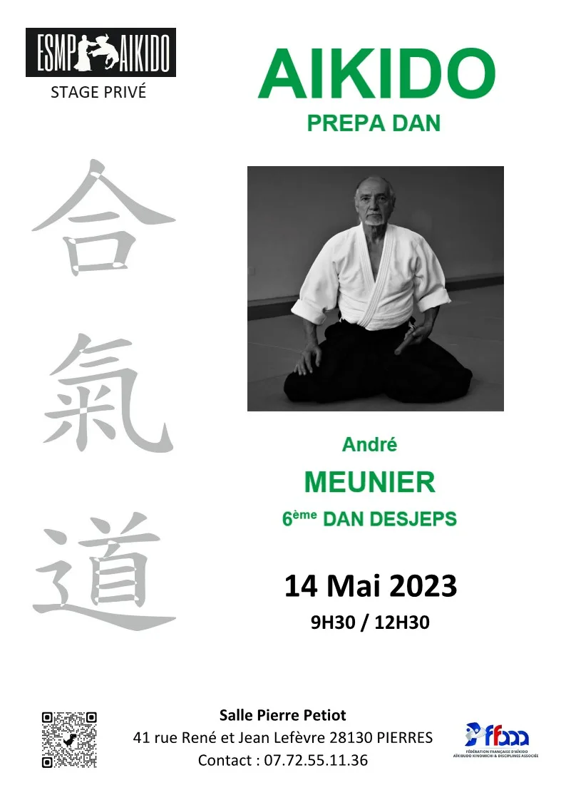 Event poster