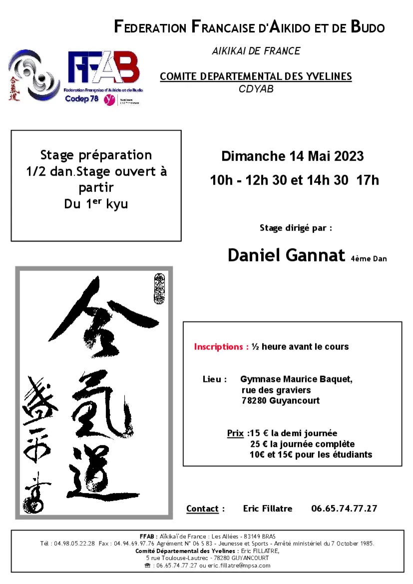 Event poster