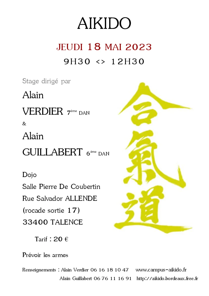Event poster