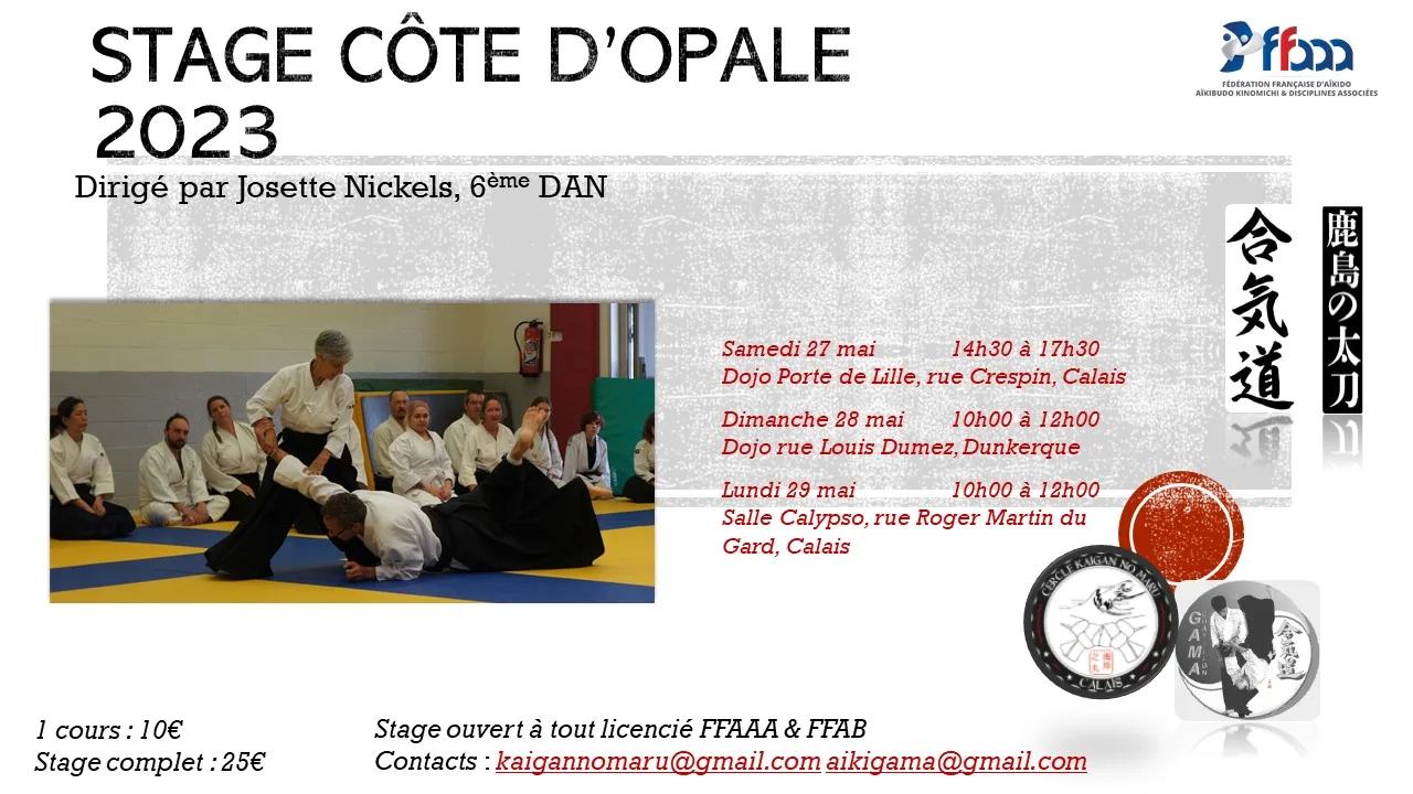 Event poster