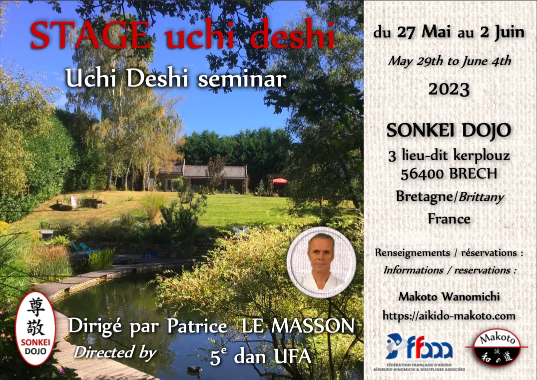 Event poster