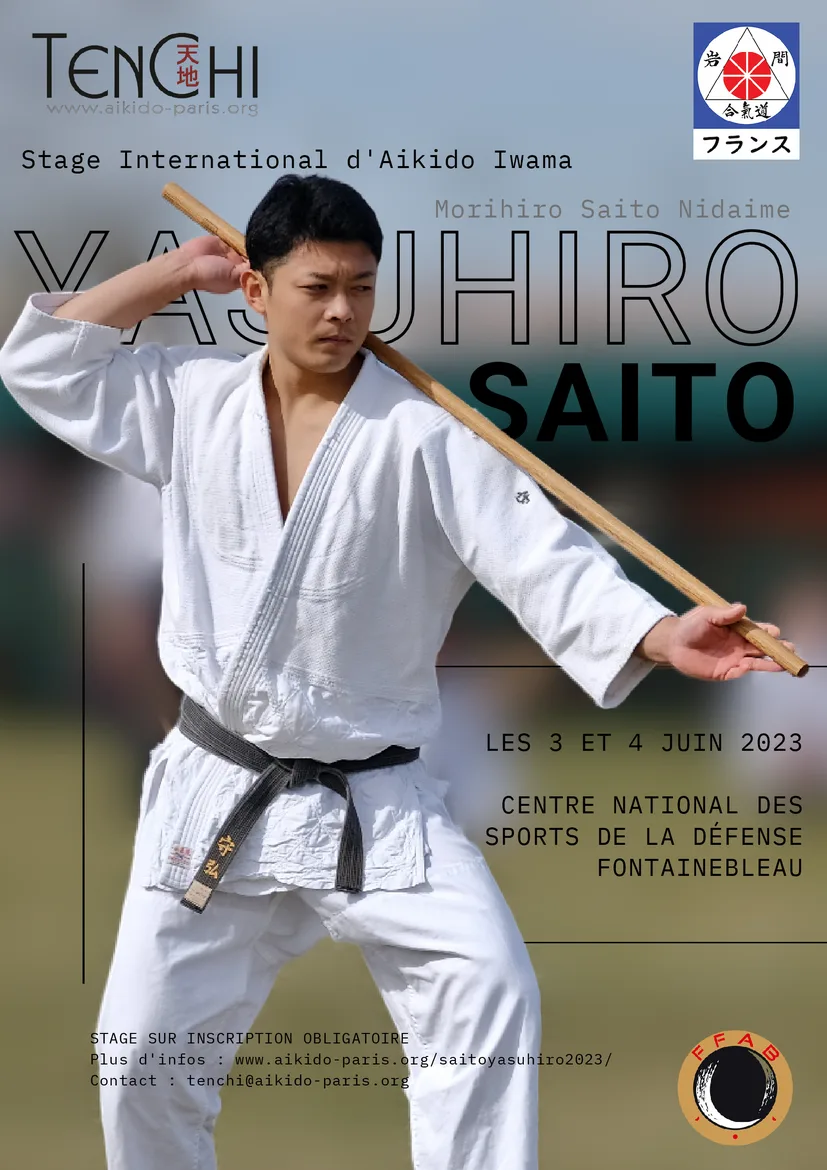 Event poster
