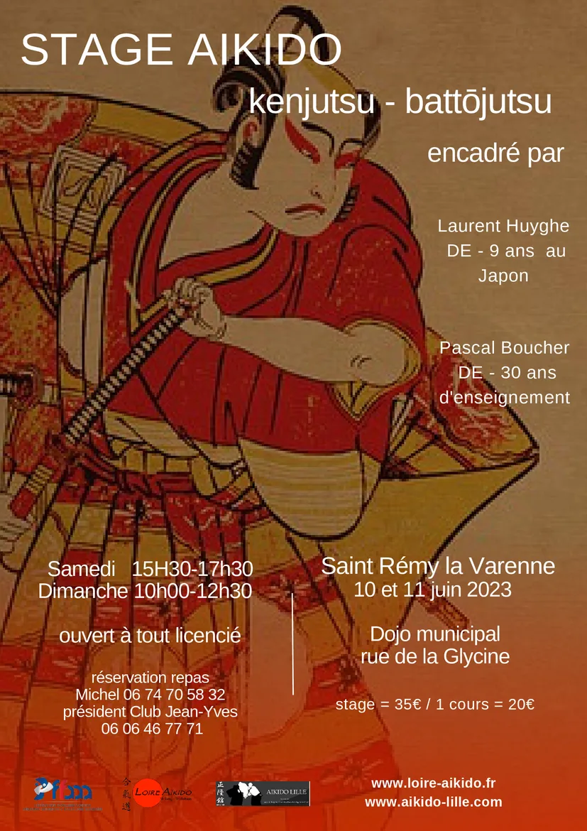 Event poster