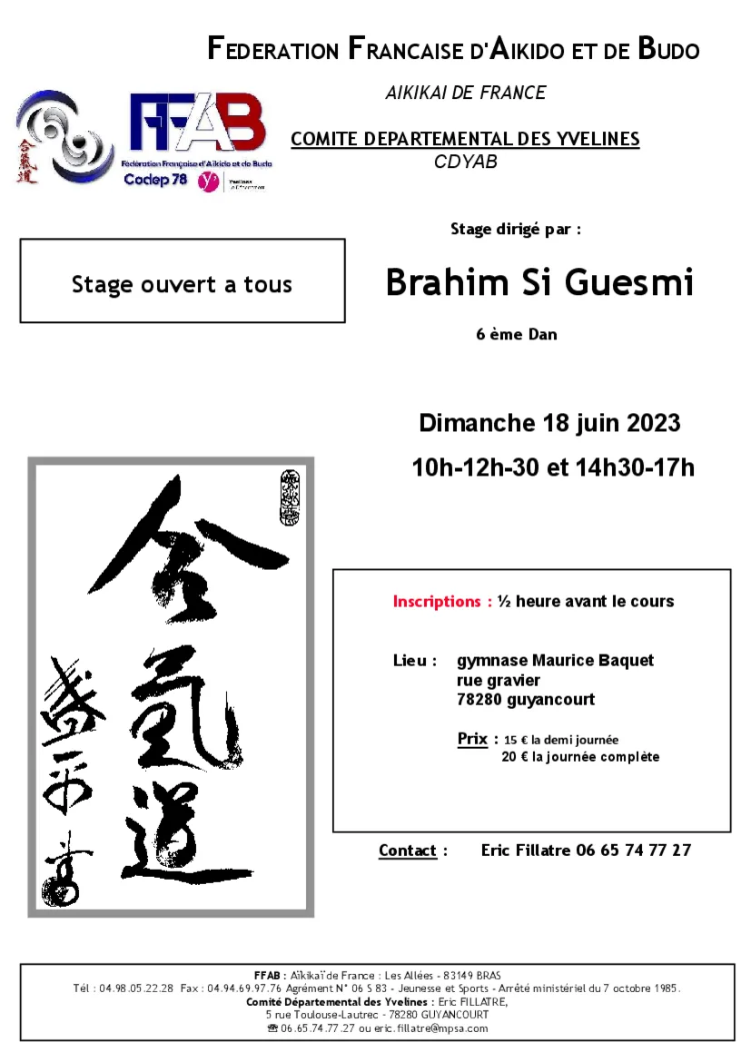 Event poster