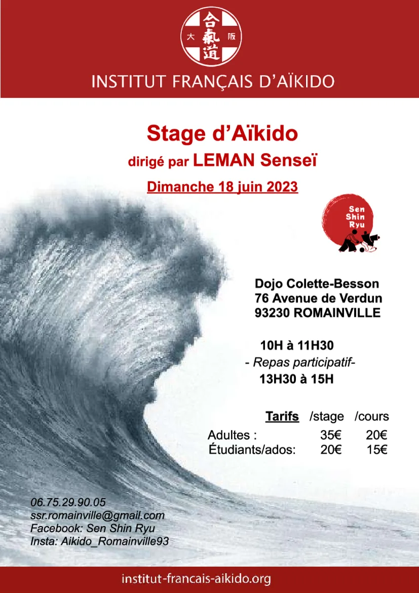 Event poster