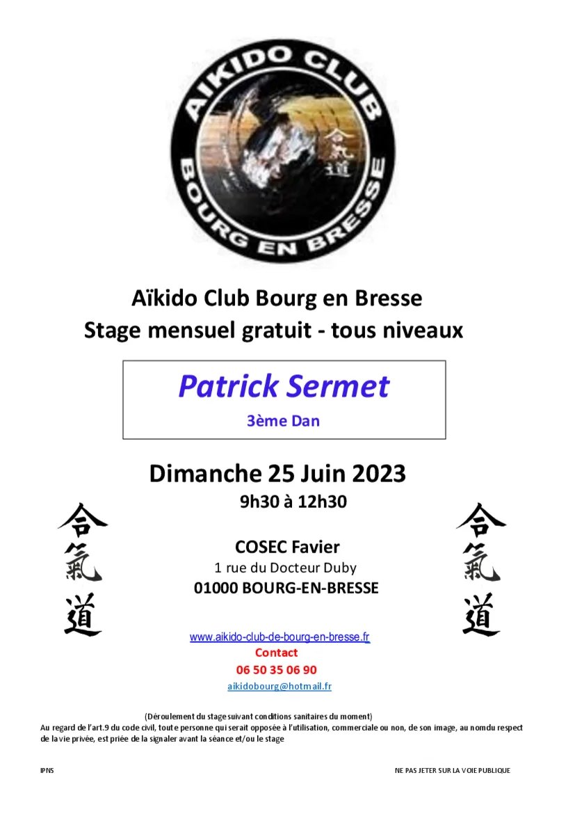 Event poster