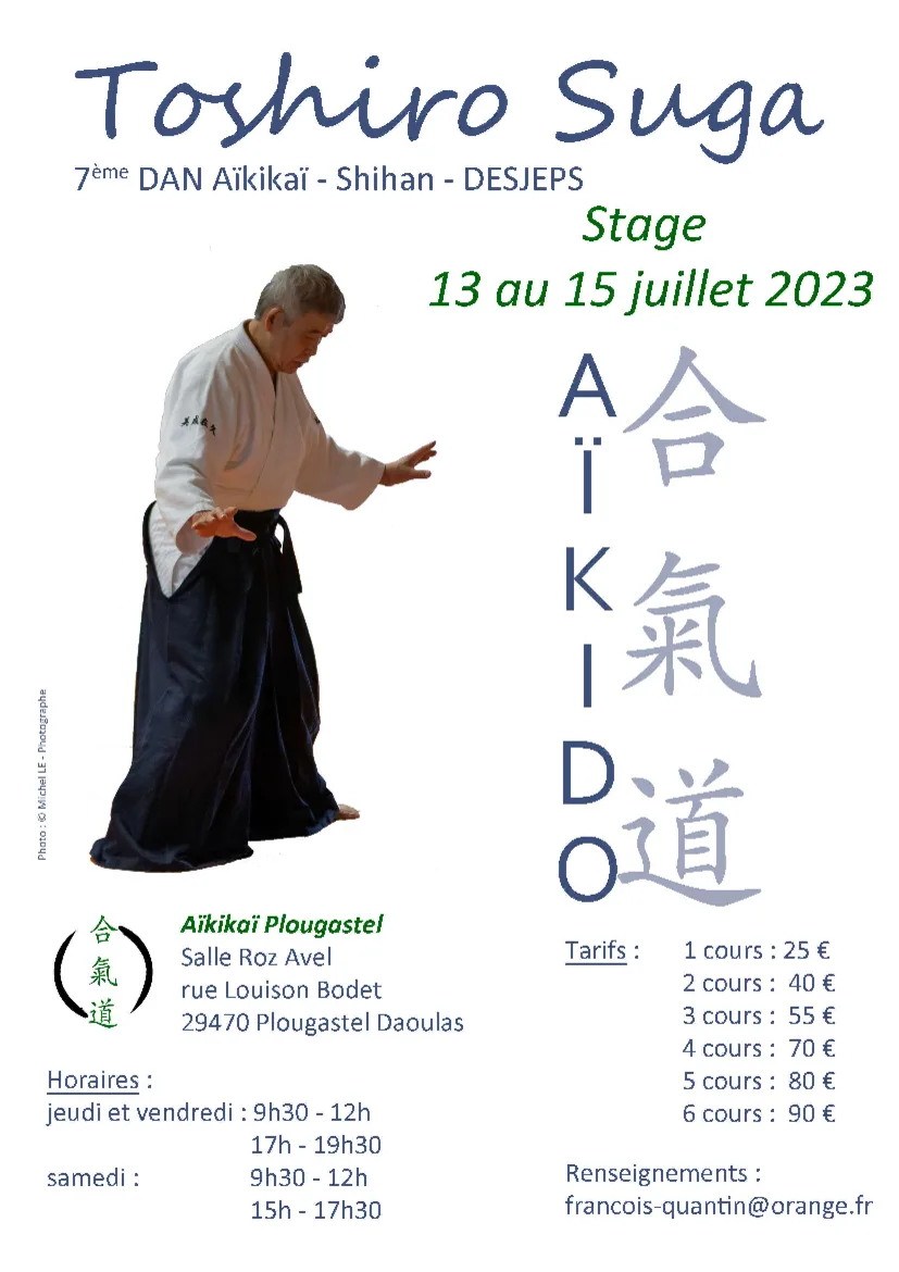 Event poster