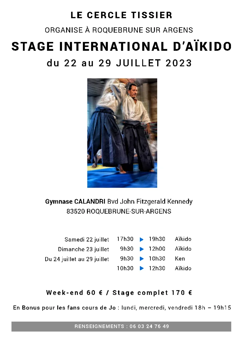 Event poster