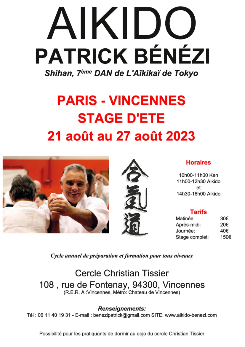 Event poster