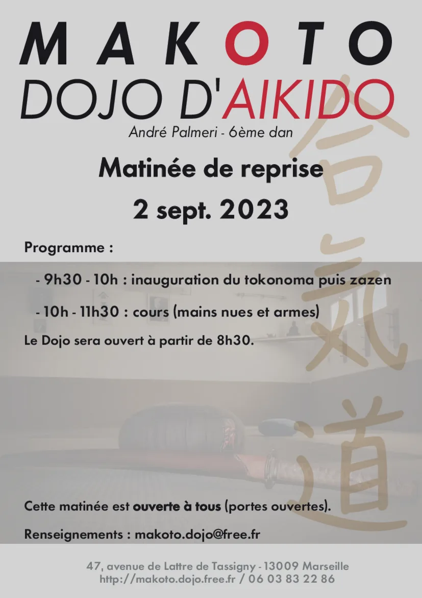 Event poster