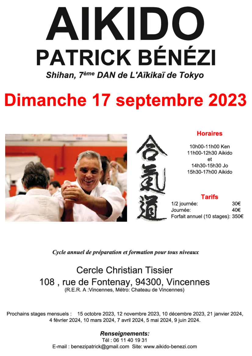 Event poster