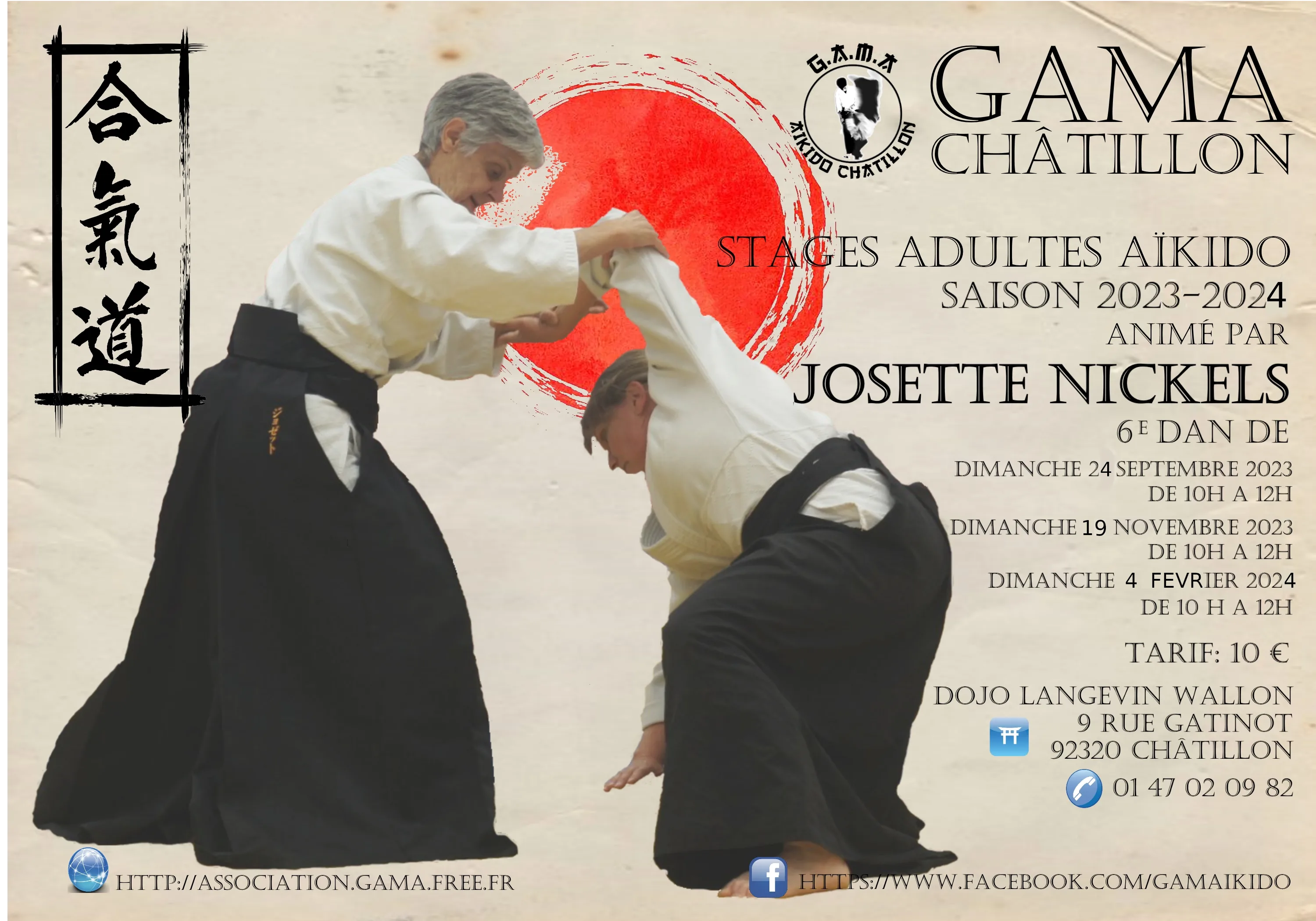 Event poster