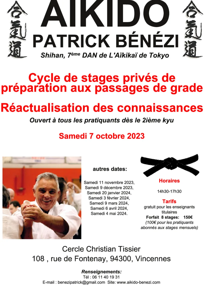 Event poster