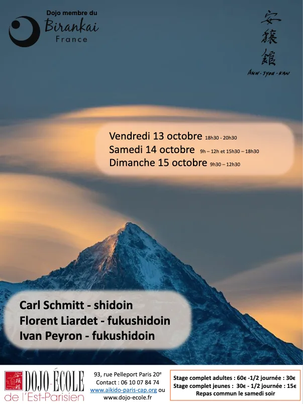 Event poster