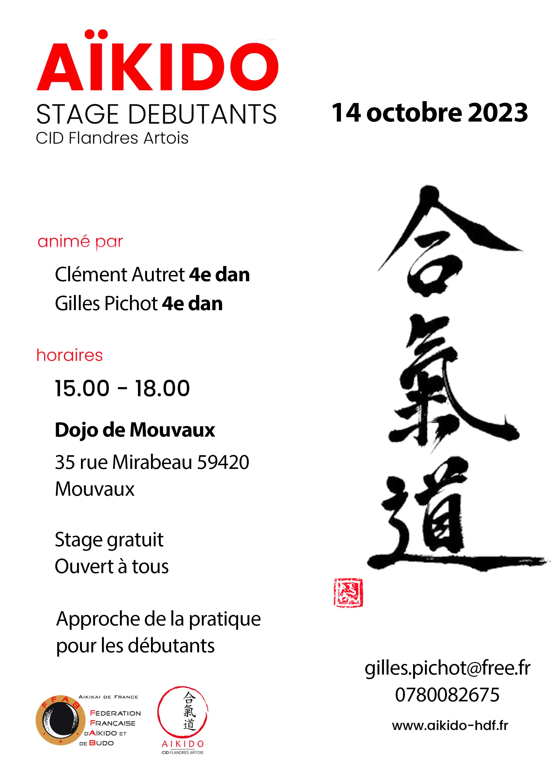 Event poster