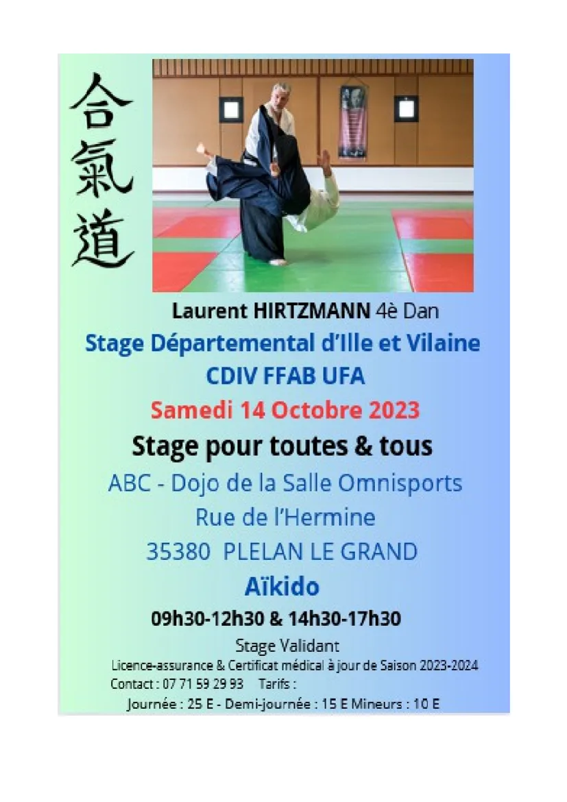 Event poster