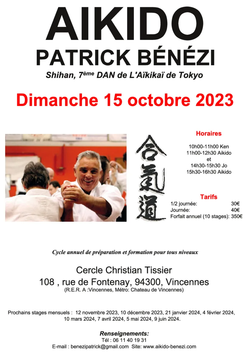 Event poster