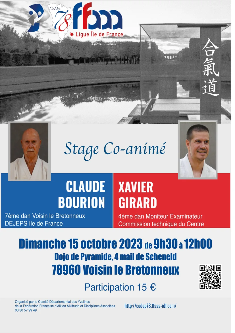 Event poster