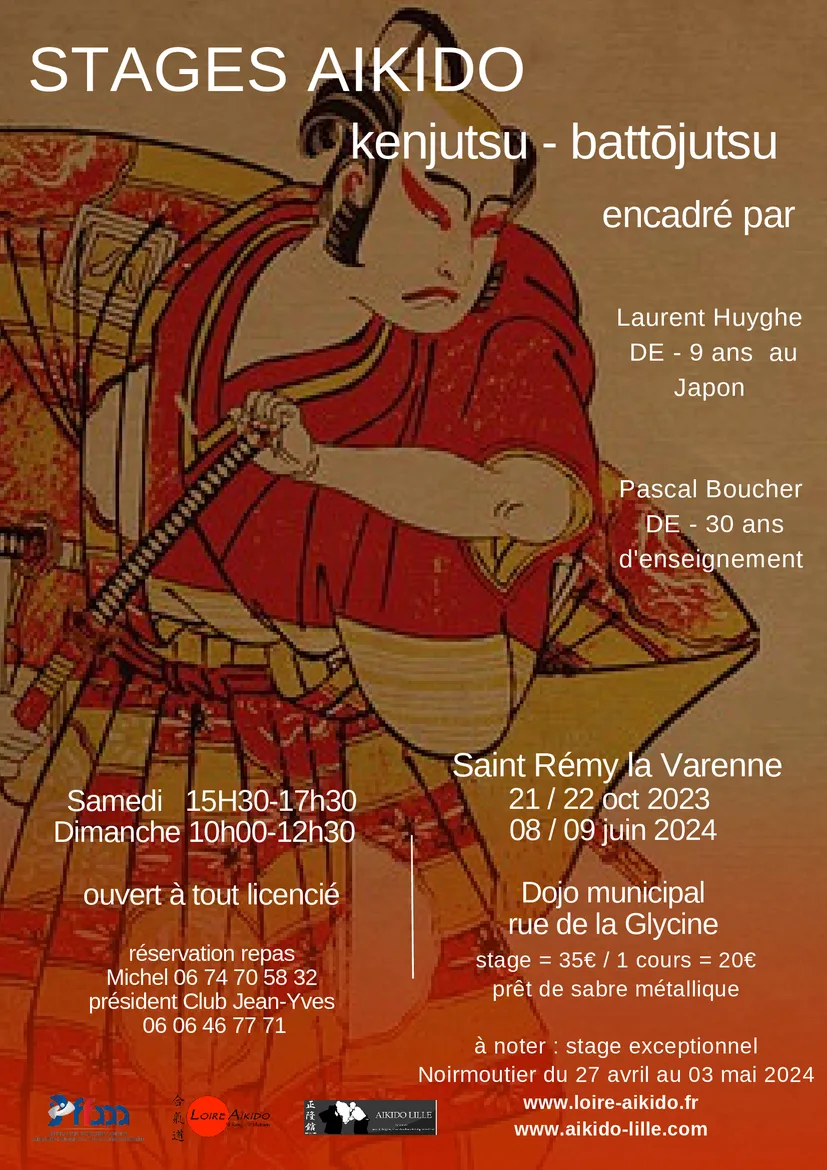 Event poster