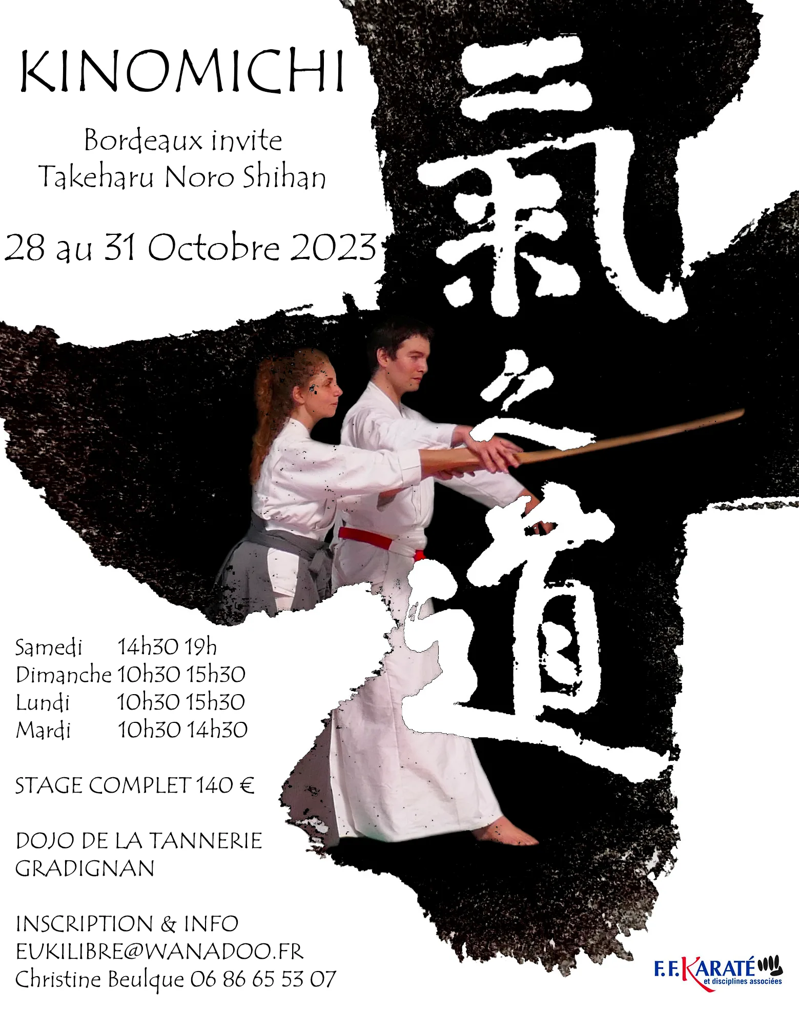 Event poster
