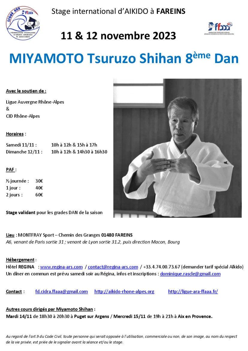 Event poster